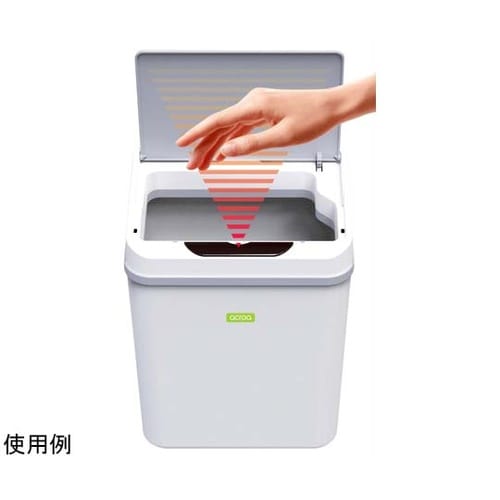 センサー式自動開閉ゴミ箱 9L 生活防水