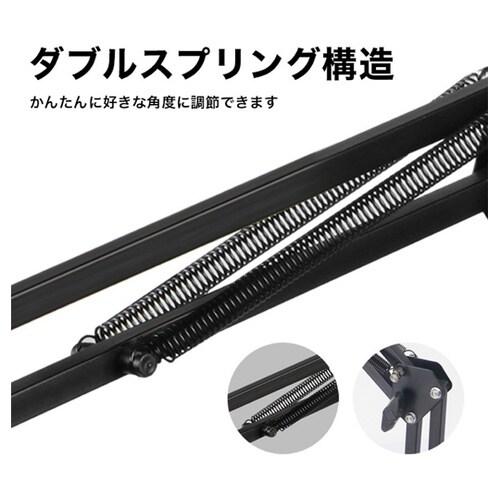 スマホ・タブレット用フレキシブルアームス