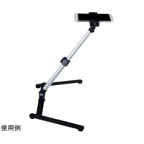 垂直撮影用スマホスタンド TR−CST0