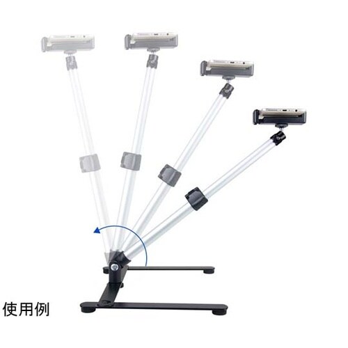 垂直撮影用スマホスタンド TR−CST0