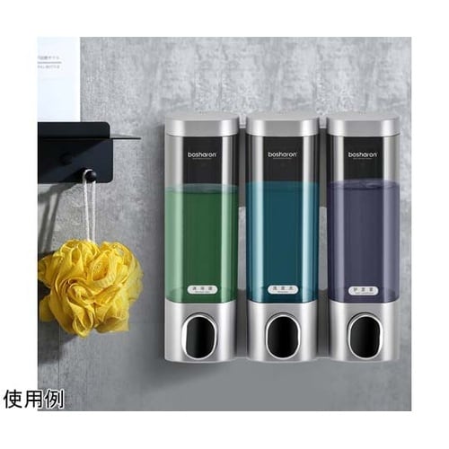 シャンプーディスペンサー 3本タイプ T