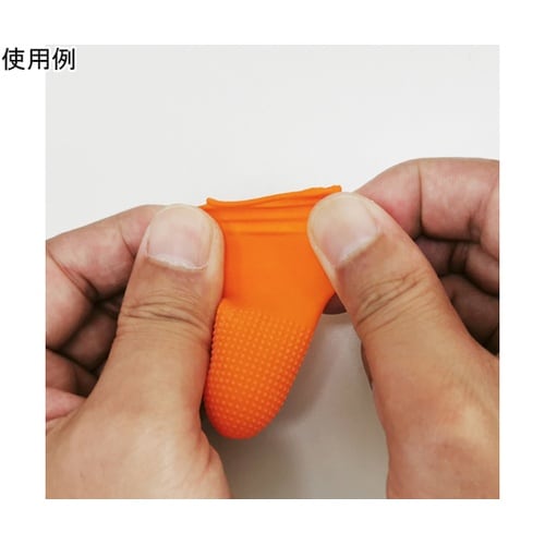 指サック(すべり止め付き)Lサイズ 約4