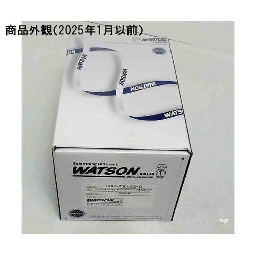 Oリングレス スクリューキャップチューブ