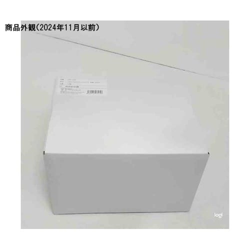 セキュリティークリーンコンテナ 89×6