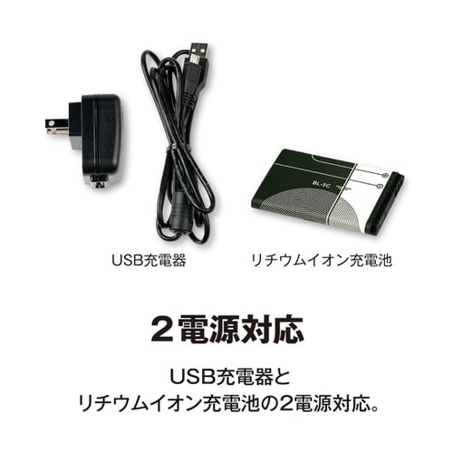 COMBO フィルムスキャナー KFS−