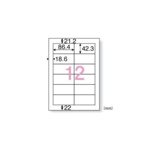 OAラベル レーザープリンタタイプ 12