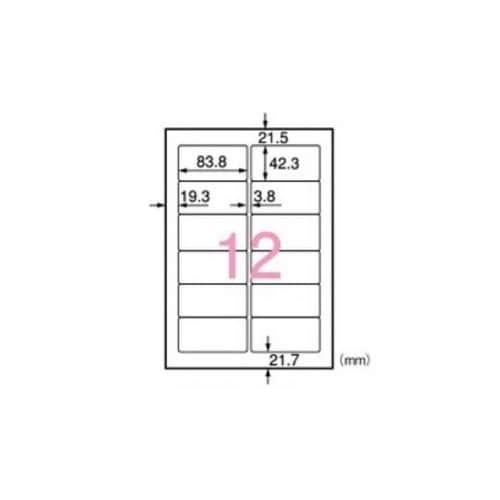 OAラベル レーザープリンタタイプ 12
