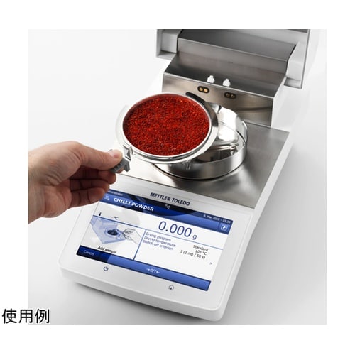 ハロゲン水分計 秤量:101g HC10