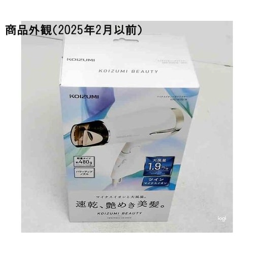 マイナスイオンヘアドライヤー ホワイト