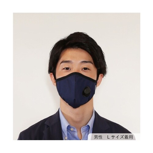 Livinguard アンチウイルスマス