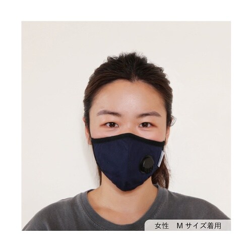 Livinguard アンチウイルスマス