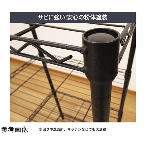 ネーロシリーズ 25φスチールラック 4