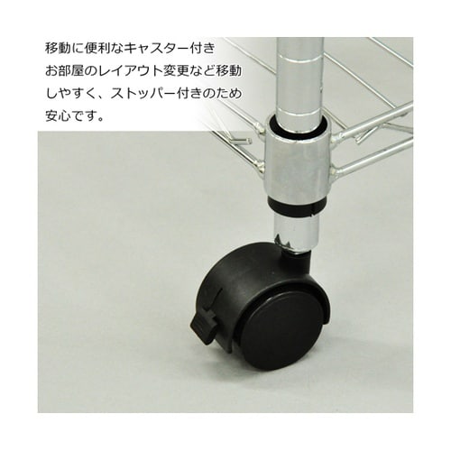 19Φスチールラックセット 3段 JSR