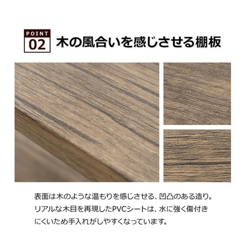 バルネ3段ラック BRN−01RK