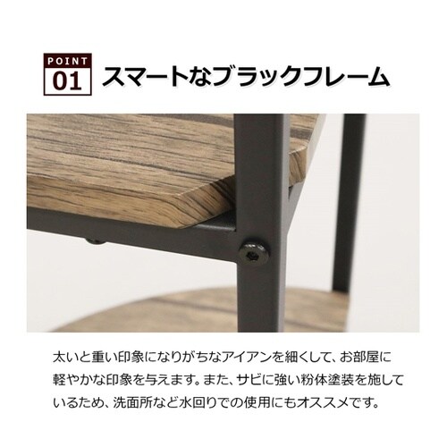 バルネコーナーラック BRN−10CR