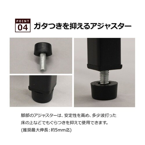 バルネコーナーラック BRN−10CR