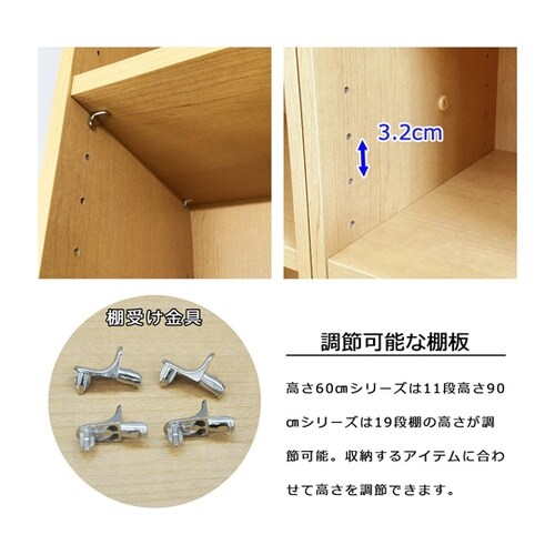 NEWプレージ9030 NPG−9030