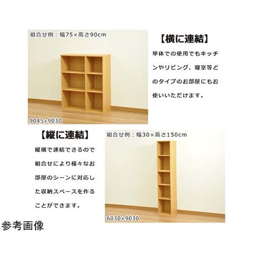 NEWプレージ9030 NPG−9030