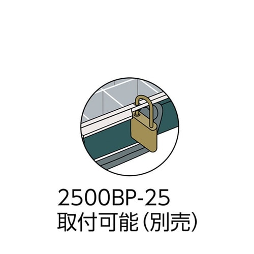 パーツボックス 375X230X71 P