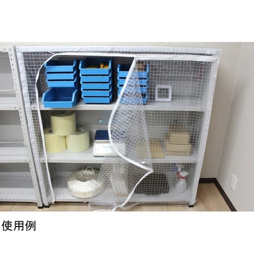 貼る棚カバー 前面・幅1803mm×高さ1