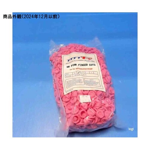 天然ゴム製指サック NR ピンクフィンガ