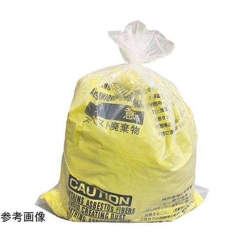 アスベスト廃棄用袋 650x850mm