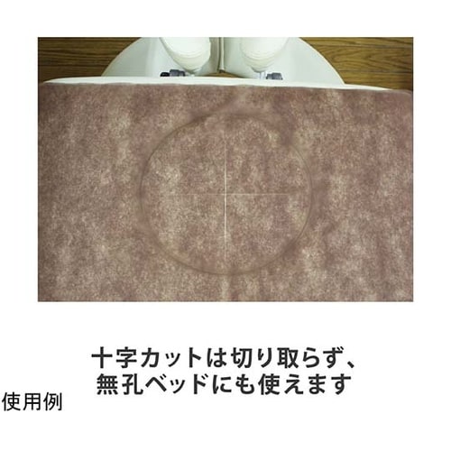 ベッドシーツ (クロススリット入・ブラウ