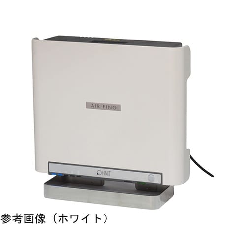 オゾン発生器 エアフィーノ パールホワイ