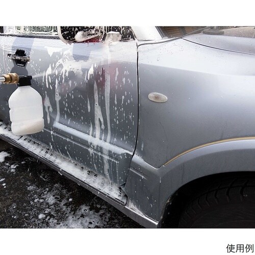 マジカルウォッシュ