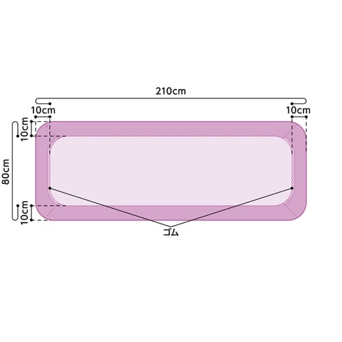 オオサキ ストレッチャーカバー ブルー