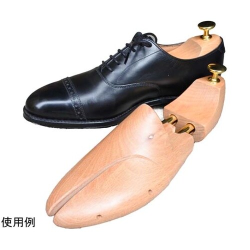 KINGYARD シューツリー ツインチ