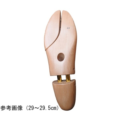 KINGYARD シューツリー ツインチ