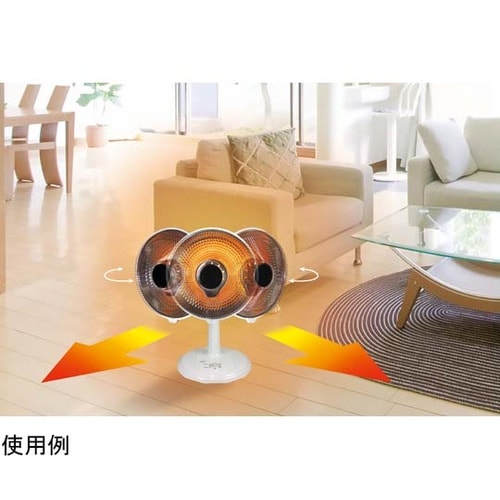 パラボラカーボンヒーター SKJ−BL8