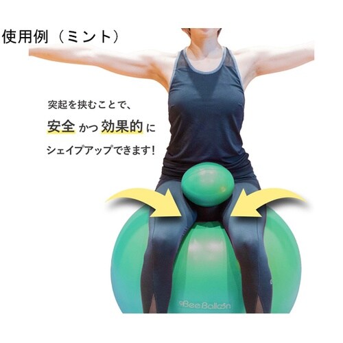 Bee Balloon 55cm ネイビ