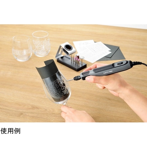 AC100Vホビールーター スタンド付