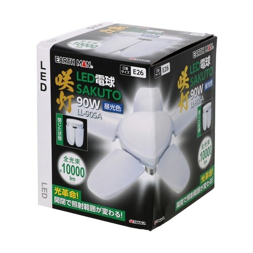 LED電球SAKUTO90W LL−90