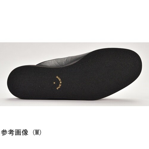 イーグリーン・ビジネススリッパ/コンフォ
