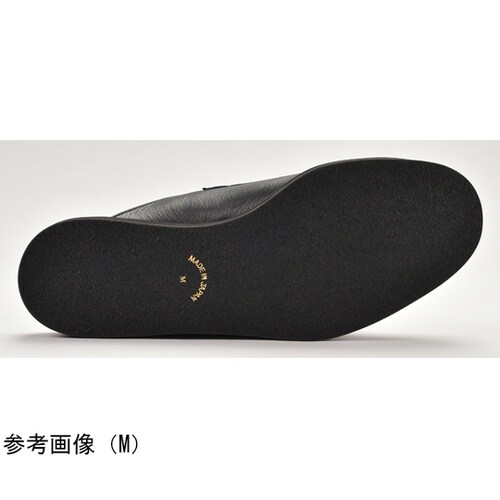 イーグリーン・ビジネススリッパ/コンフォ