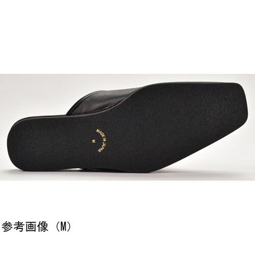 イーグリーン・ビジネススリッパ/コンフォ