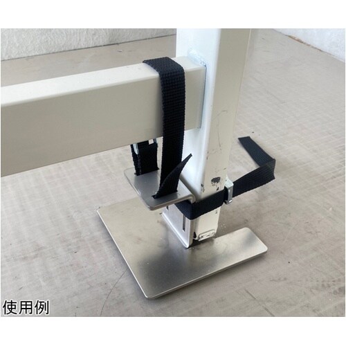 ベルトストッパー PRO 作業台用 1セ