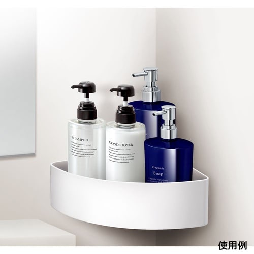 ラックスMG コーナーラック(マグネット