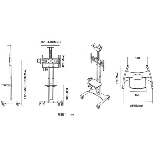 モニタースタンド・ローラー付き(VESA