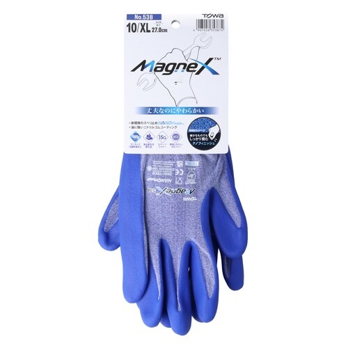 ニトリル背抜き手袋 MagneX538