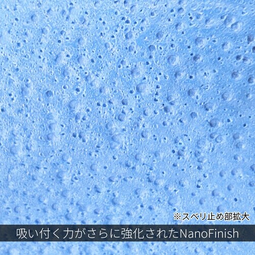 ニトリル背抜き手袋 MagneX538