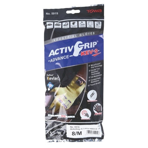 耐切創手袋 ActivGripAdvan