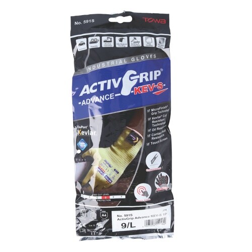 耐切創手袋 ActivGripAdvan