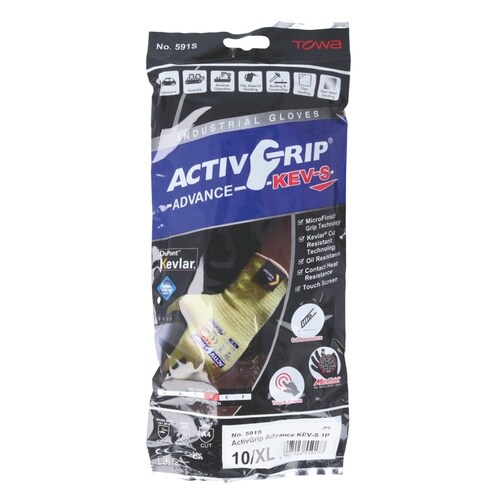 耐切創手袋 ActivGripAdvan