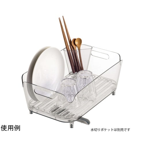 アクリア 水切りバスケット(クリア) H