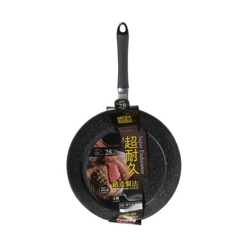 メガマーブル IH対応深型フライパン 2