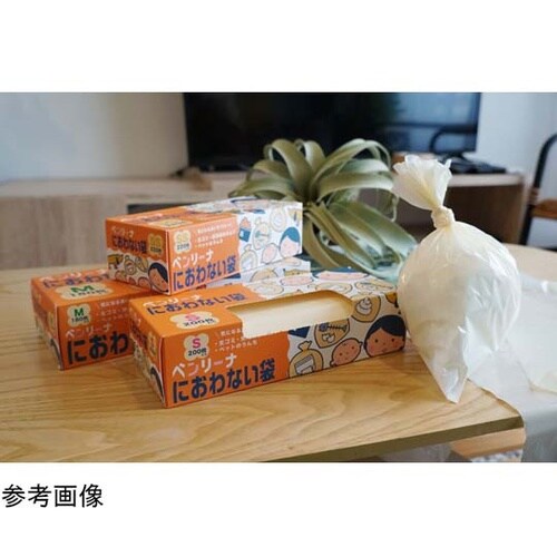 におわない袋(7層構造防臭特殊フィルム)